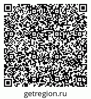 79261433981