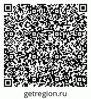 79261434080