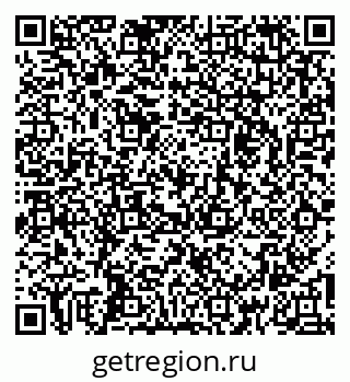79261434148