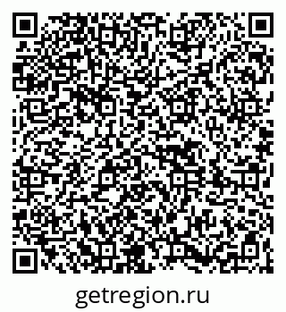 79261434211