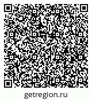 79261434263