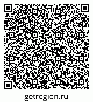 79261434265