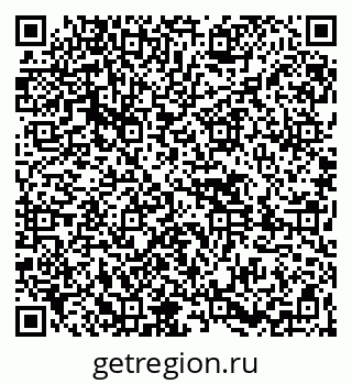79261434320