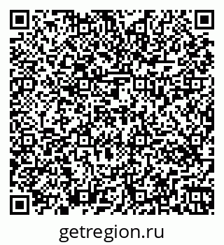 79261434981