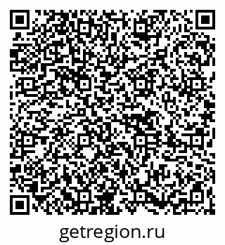 79261435013