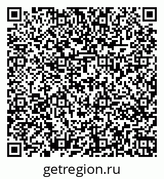 79261435237