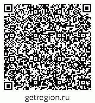 79261435238