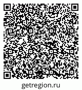 79261435243