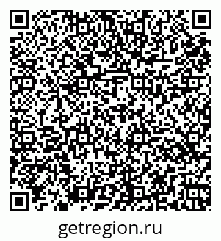 79261435263