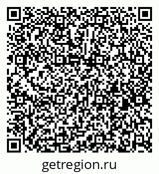 79261435283