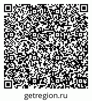 79261435303