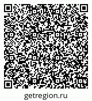 79261435372