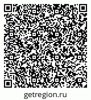 79261435491