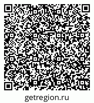 79261435498