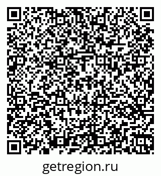 79261435521