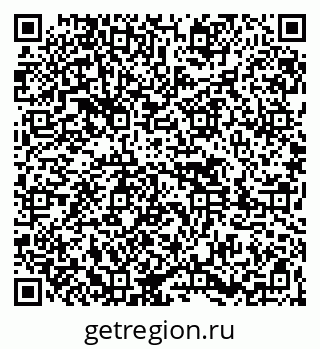 79261435523