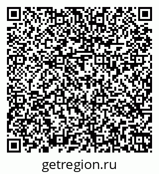79261435554