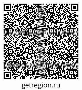 79261435558