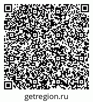 79261435587