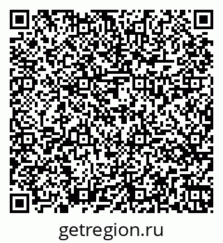 79261435632