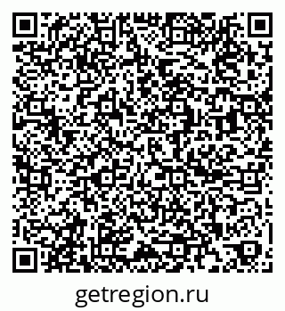 79261435648