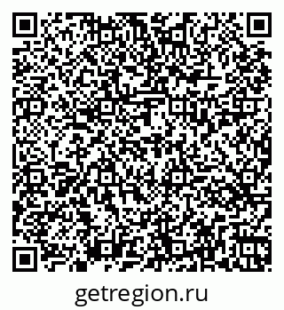 79261435703