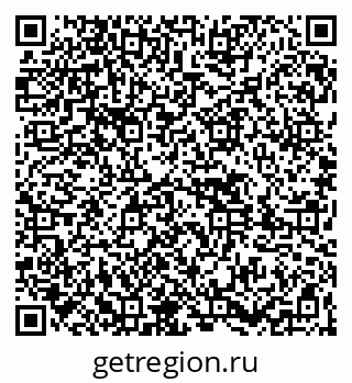 79261435732