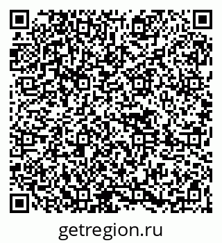 79261435743