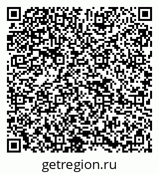 79261435863