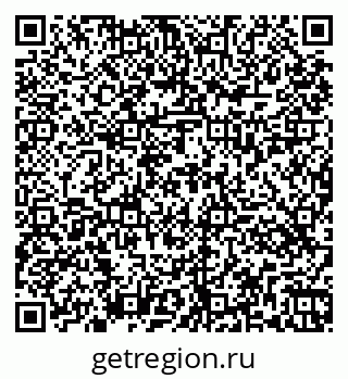 79261435875