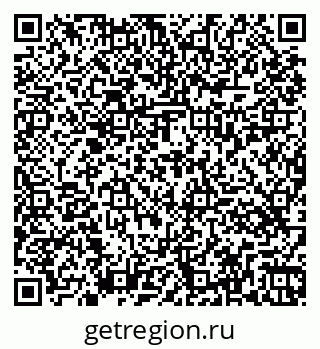 79261435900