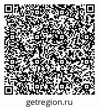 79261435912