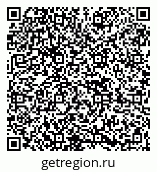 79261435961