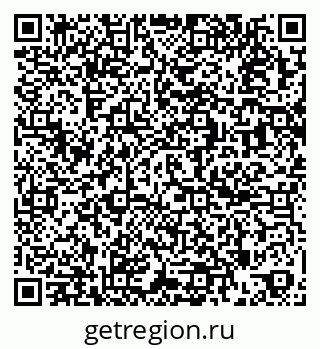 79261436192