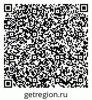 79261436238