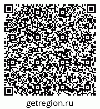 79261436270