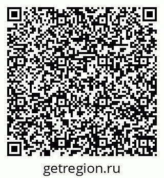 79261436295