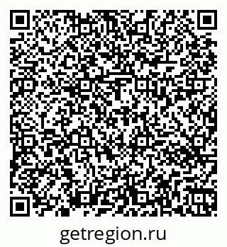 79261436410