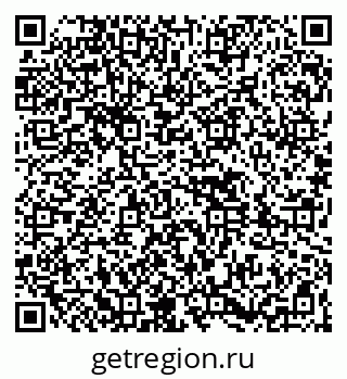 79261436412