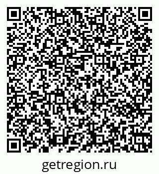 79261436473