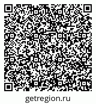 79261436481
