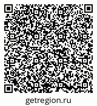 79261436520