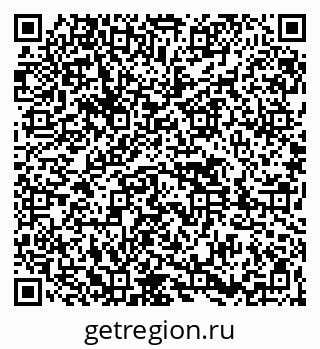 79261436525