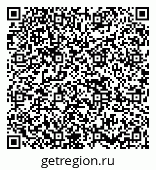 79261436539