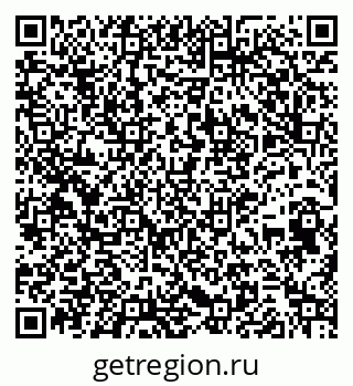 79261436540
