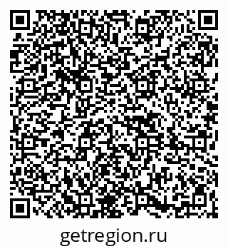 79261436545