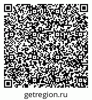 79261436548