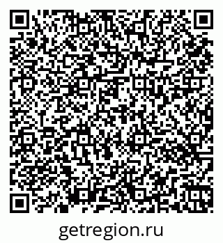 79261436565
