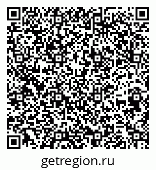 79261436570