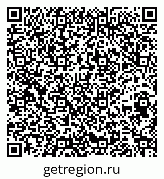 79261436572